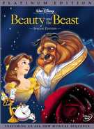 Buy Beauty and the Beast (1991) at Amazon