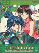 Buy Fushigi Yugi: The Mysterious Play...The Return Home (Volume 2) at Amazon