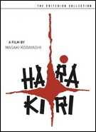 Buy Harakiri: Criterion Collection at Amazon