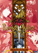 Buy Romeo X Juliet: Juliet Collection, Part 2 at Amazon