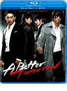 Buy A Better Tomorrow (2010) (Blu-ray) at Amazon