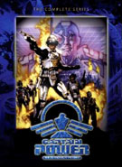 Buy Captain Power and the Soldiers of the Future: Complete Series at Amazon
