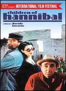 Buy Children Of Hannibal (Figli Di Annibale) at Amazon