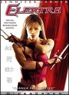 Buy Elektra at Amazon