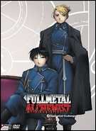 Buy Fullmetal Alchemist: Equivalent Exchange (Volume 3) at Amazon