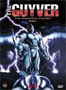 Buy The Guyver (Volume 2) at Amazon