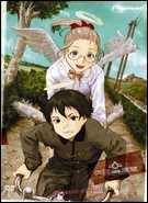 Buy Haibane-Renmei: Free Bird (Volume 3) at Amazon