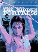 Buy The Hidden Fortress: Criterion Collection at Amazon