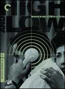 Buy High And Low: Criterion Collection at Amazon