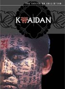 Buy Kwaidan: Criterion Collection at Amazon