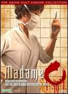 Buy Madame O at Amazon