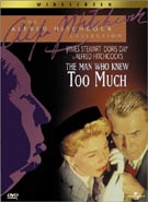 Buy The Man Who Knew Too Much at Amazon