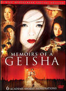 Buy Memoirs Of A Geisha at Amazon