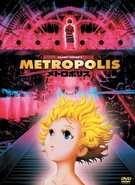 Buy Metropolis (2001) at Amazon