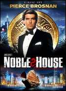 Buy Noble House at Amazon