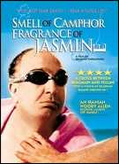 Buy Smell Of Camphor, Fragrance Of Jasmine at Amazon