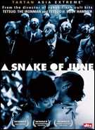 Buy A Snake Of June at Amazon