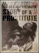 Buy Story Of A Prostitute: Criterion Collection at Amazon