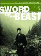 Buy Sword Of The Beast: Criterion Collection at Amazon