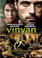 Buy Vinyan at Amazon