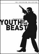 Buy Youth Of The Beast: Criterion Collection at Amazon
