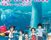 Welcome to the Space Show